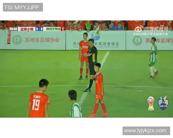 足球明星茂臻的成长历程与辉煌成就全解析